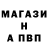 Бошки Шишки AK-47 bngreen35