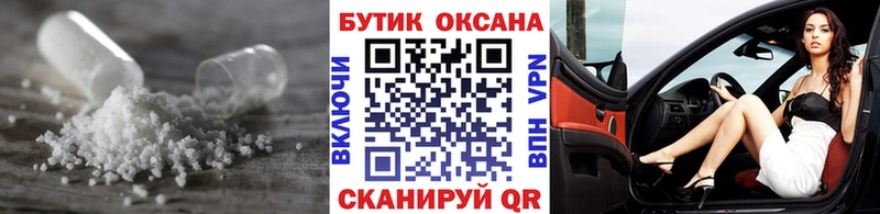 Бутират 99% Кедровый