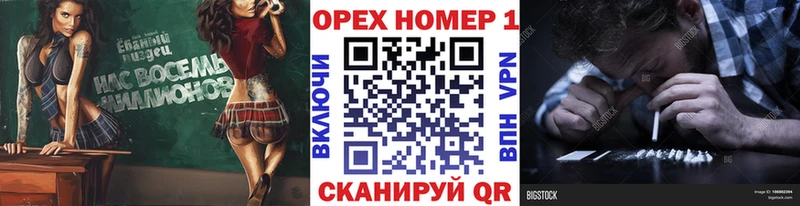 купить Кедровый COCAIN Перу