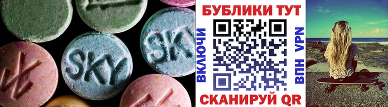 Экстази Дубай  Кедровый 