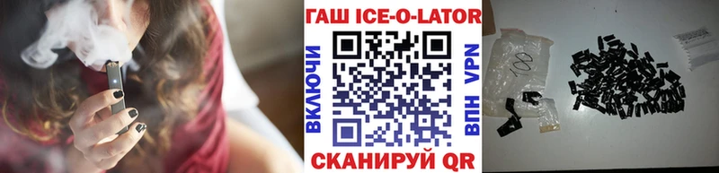 ГАШ убойный Кедровый
