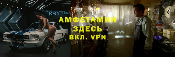 кокаин перу Заволжск