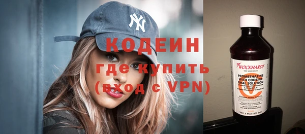МДМА Елизово