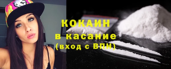 амфетамин Ельня