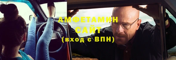 кокаин перу Заволжск