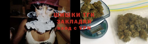 jwh Елабуга