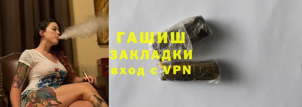 jwh Елабуга