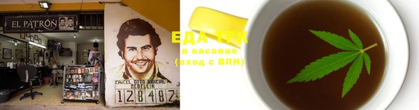 амф Валуйки
