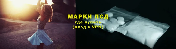 метамфетамин Заводоуковск