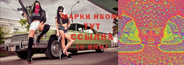МДМА Елизово