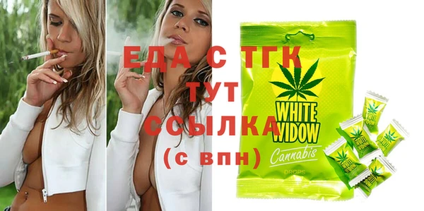jwh Елабуга