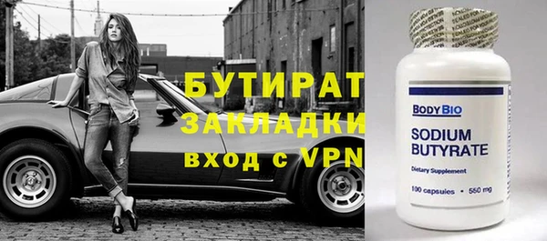 jwh Елабуга