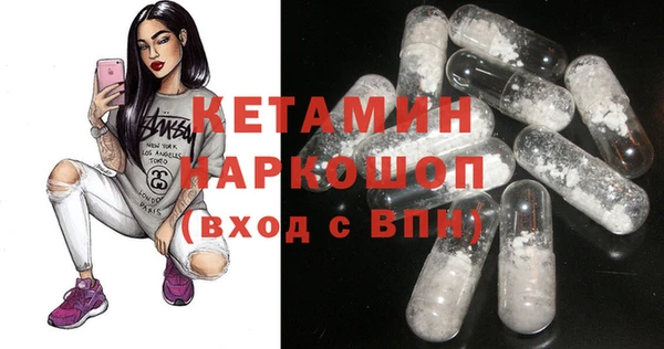 сатива Заволжье