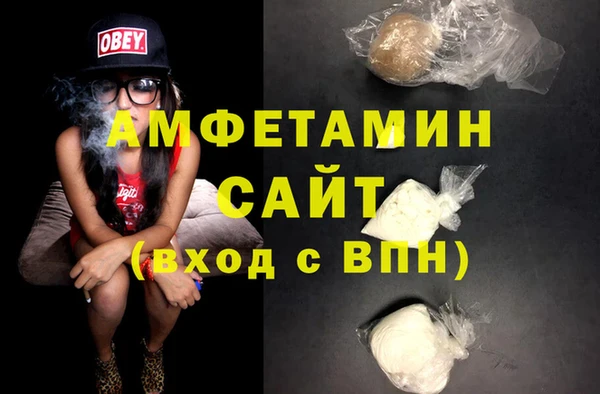 jwh Елабуга
