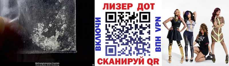 купить наркоту  Кедровый  Лсд 25 экстази ecstasy 